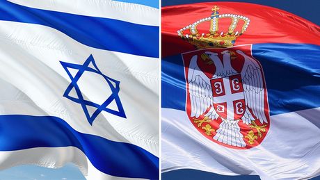 Izrael, Srbija