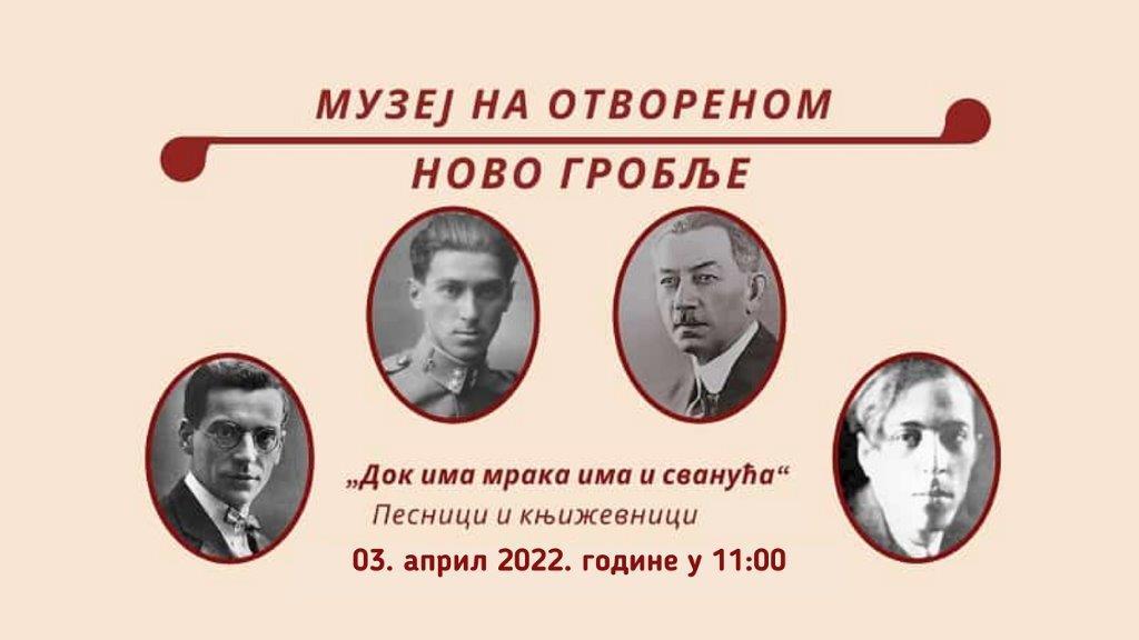 Još jedan besplatan vođeni obilazak Novog groblja u nedelju 3. aprila 2022. godine - Telegraf.rs