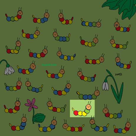 Gusenica, mozgalica Gusenica, mozgalica