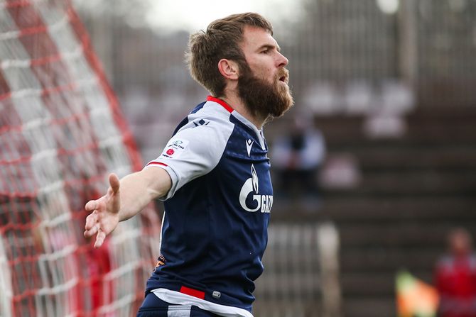 Crvena zvezda na benzin Kataija protutnjala kroz Niš Crvena zvezda na benzin Kataija protutnjala kroz Niš