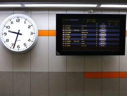 Voz Srbija voz Železnička stanica Beograd centar Prokop