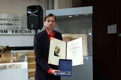Piscu Dejanu Aleksiću uručena nagrada "Miloš Crnjanski"