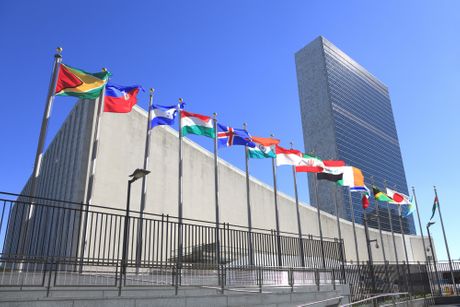 Zgrada UN, Ujedinjene Nacije, Njujork