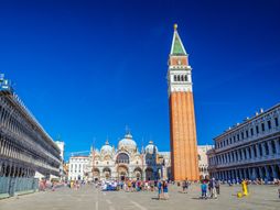 Venecija, renesansna palata, Prokuratie Vekje, Prokuratie Vekje