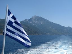 Atos, Sveta Gora, Grčka