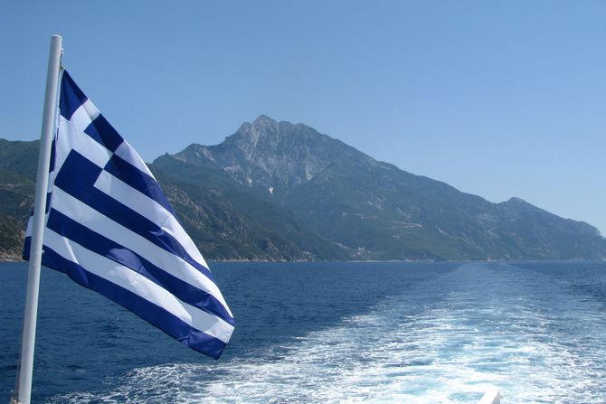 Atos, Sveta Gora, Grčka Atos, Sveta Gora, Grčka