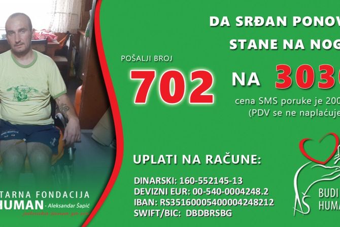 Srđan Bogonja, kičma, operacija, Srđan Bogonja, kičma, operacija,