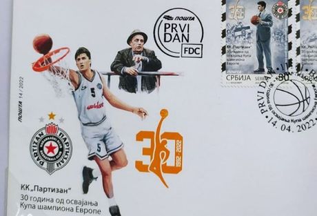 KK Partizan markice i koverte