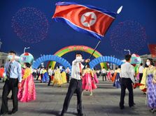 Severna Koreja proslava Dana sunca