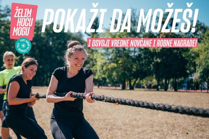 Beogradski trkački klub Beogradski trkački klub
