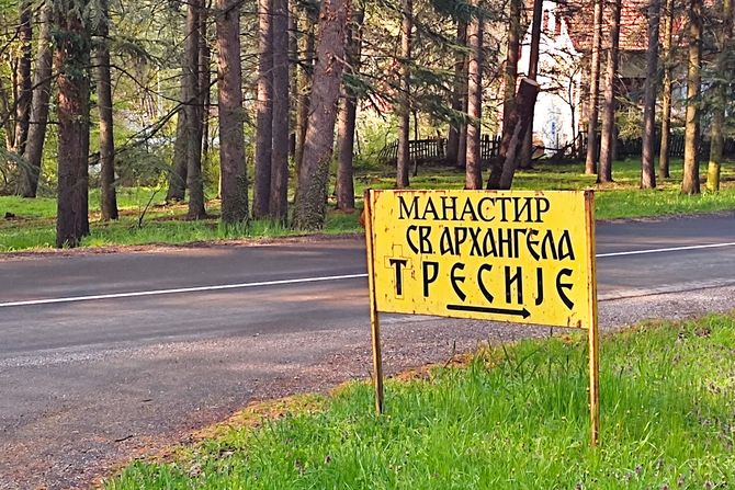 Manastir Tresije, Kosmaj Manastir Tresije, Kosmaj