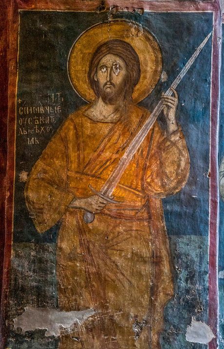 Freske, Isus Hrist, Visoki Dečani