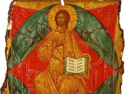 Ikone, Andrej Rubljov, Isus Hrist