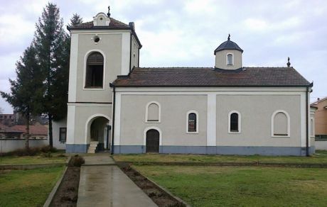 Crkva Svete Petke, Vitina