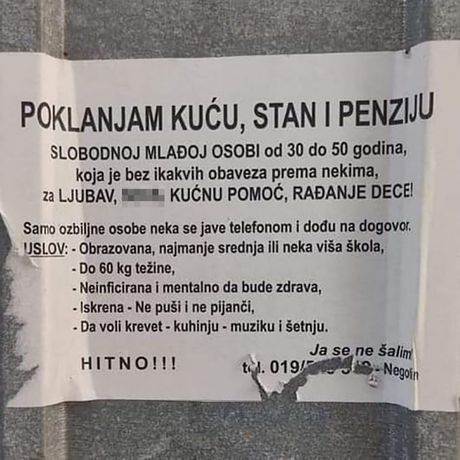 Penzioner, oglasi