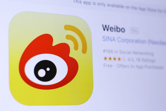 Weibo kineska aplikacija