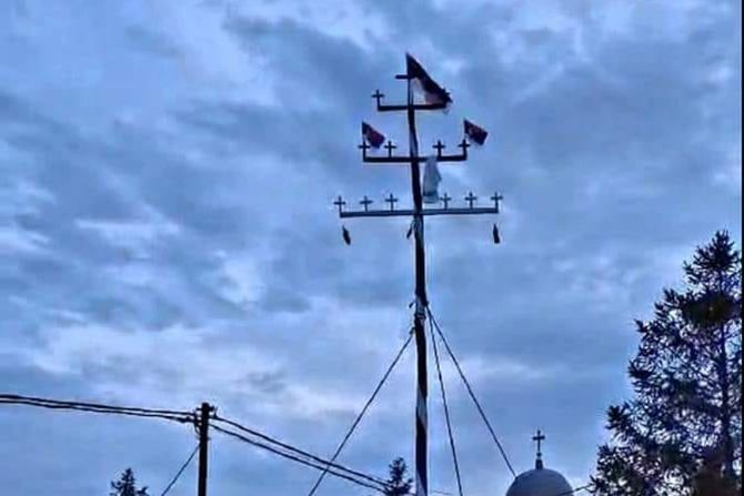 Radenković, bandera Radenković, bandera