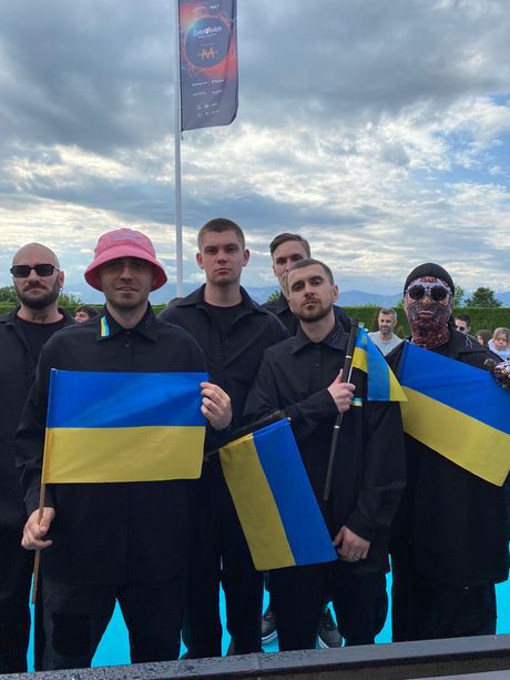 Evrovizija Ukrajina Evrovizija Ukrajina