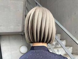 Kisobran kosa frizura