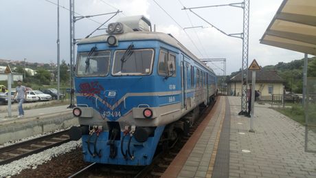 Železnička stanica Kijevo, Bg voz