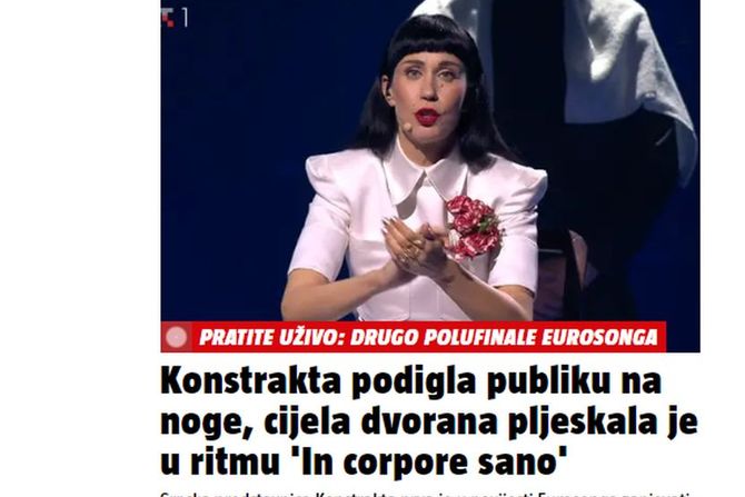 Ana Đurić Konstrakta, Evrovizija