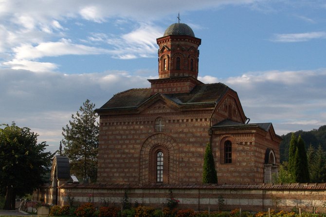 Manastir Lelic - Valjevo Manastir Lelic - Valjevo