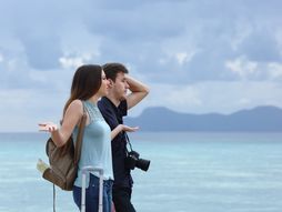 Razočaranje, putovanje, prevara, more, put