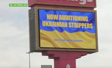 las vegas, ukrajina, striptiz klub