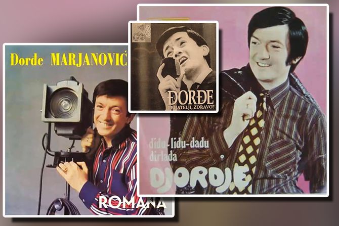 Muzička apoteka Đorđe Marjanović