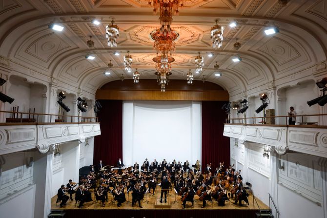 Beogradska filharmonija