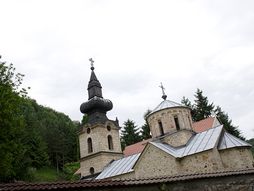 manastir Tronoša, česma Devet Jugovića