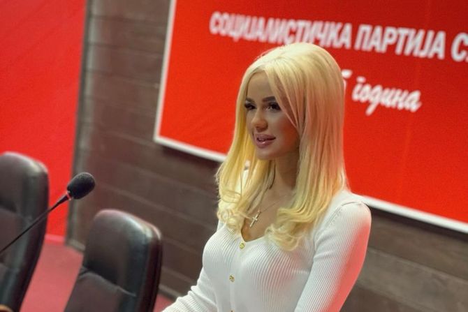Ana Grozdanović Ana Grozdanović