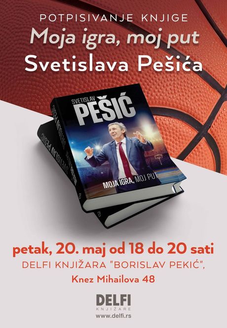Svetislav Pešić "Moja igra, moj put"