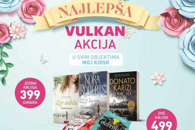 Vulkan izdavaštvo Vulkan izdavaštvo