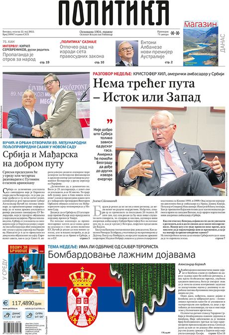 Srbija i Ukrajina - Page 23 Politika-460x0