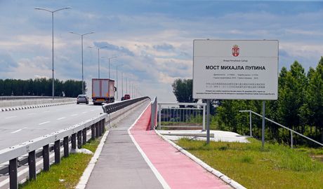 Most Mihajla Pupina, Pupinov Most