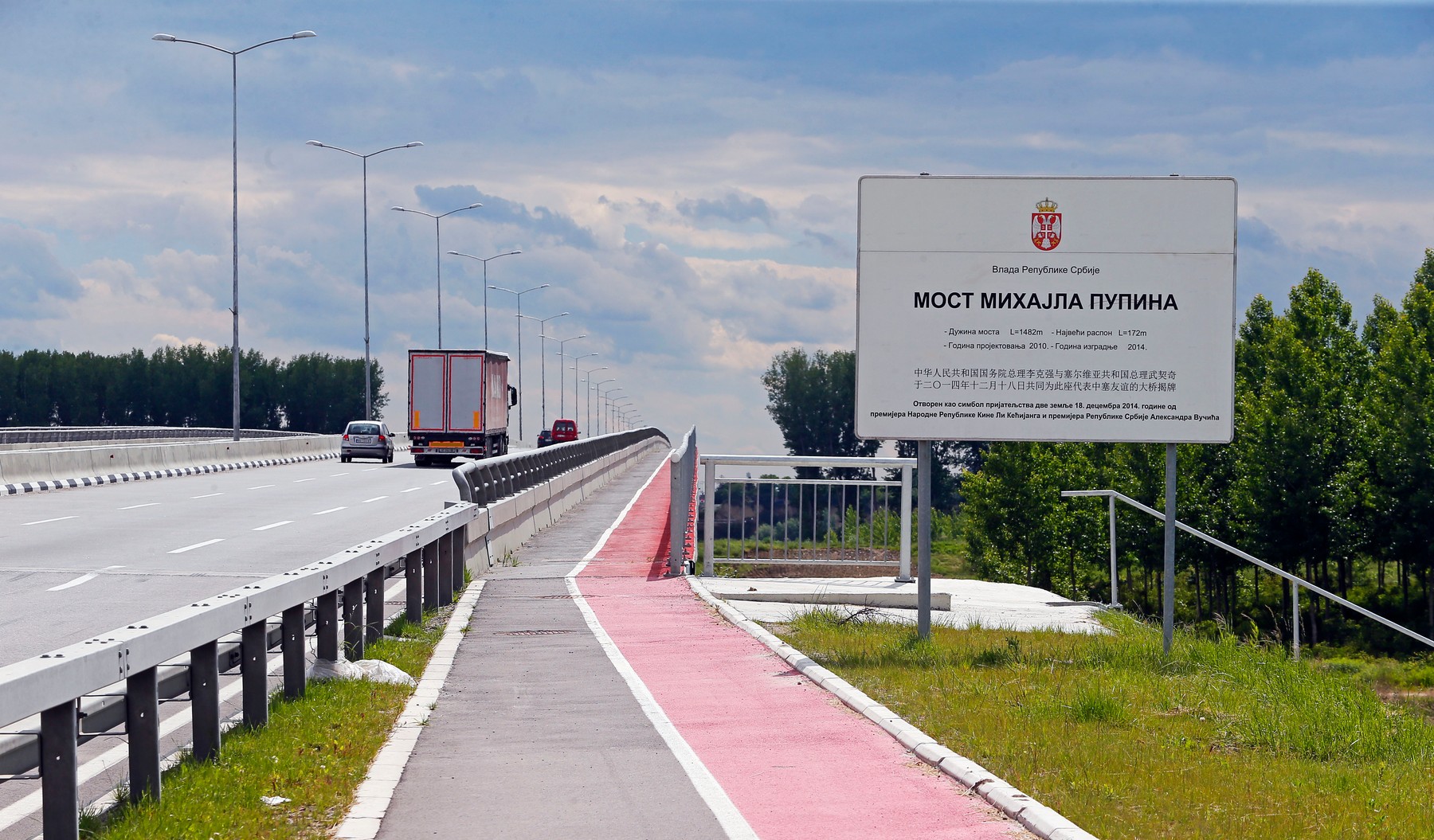 Ako ste naumili Pupinovim mostom, naoružajte se strpljenjem: Došlo je do sudara