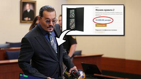 Džoni Dep Johnny Depp Hram Mozaik kravata cena