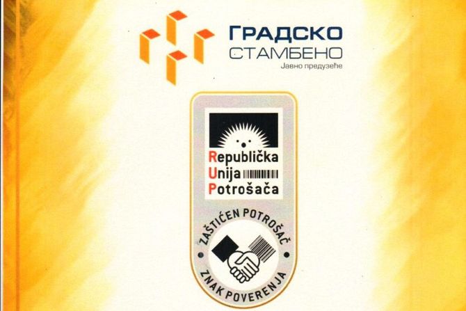 JP Gradsko stambeno JP Gradsko stambeno