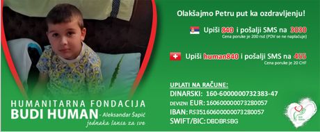 Petar Lakić Budi human