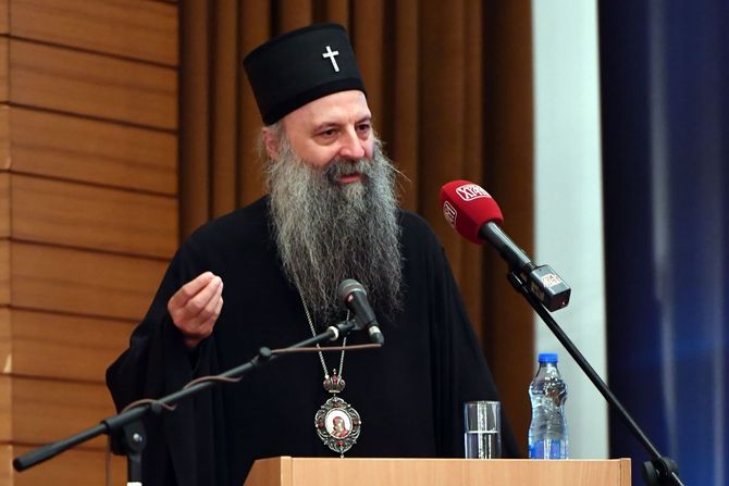 Patrijarh Porfirije Vojna akademija Patrijarh Porfirije Vojna akademija