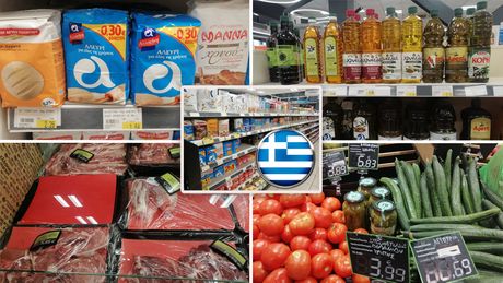Cene, ulje, šećer, Grčka