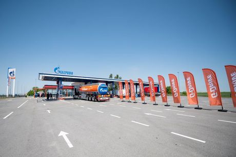 NIS solarni paneli