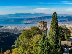 Odeljenje turizma Opštine Volos Pilion