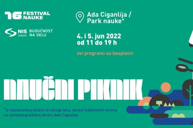 Naučni piknik, Ada Ciganlija