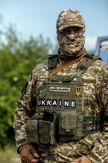 Ukrajina vojska plaćenici
