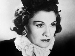 Coco Chanel, Koko Šanel