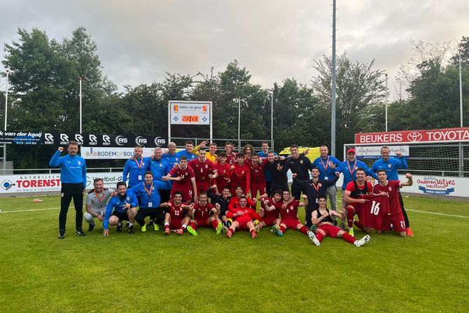 Omladinska fudbalska reprezentacija Srbije Omladinska fudbalska reprezentacija Srbije