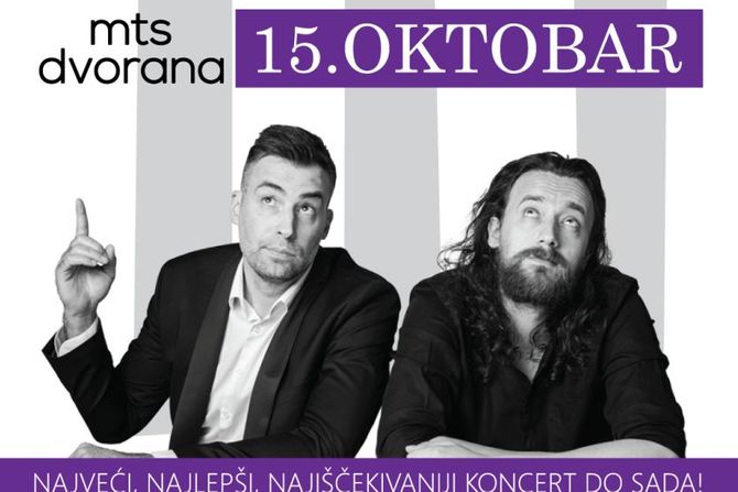 Ničim izazvan, koncert u mts Dvorani