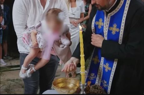 Mijino Krštenje Luna Đogani i Marko Miljković